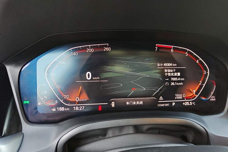 Used BMW 3 Series 2020 Restyled 325Li M Sport Package Instrument Cluster