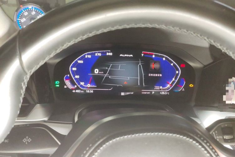 Used BMW 3 Series 2020 325Li M Sport Package Instrument Cluster