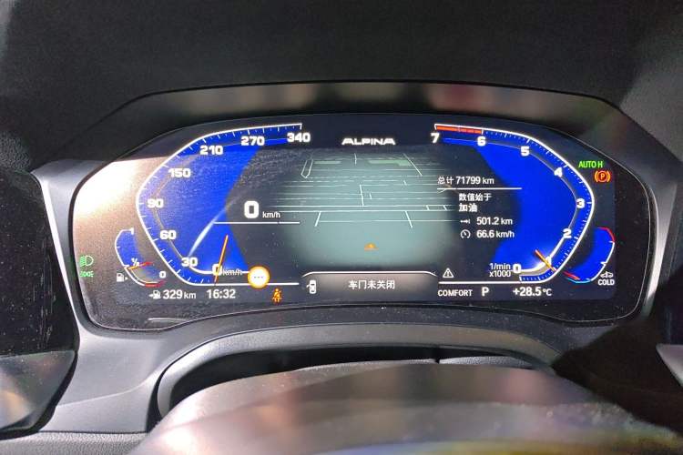 Used BMW 3 Series 2020 Facelifted 325Li M Sport Night Edition Package Instrument Cluster