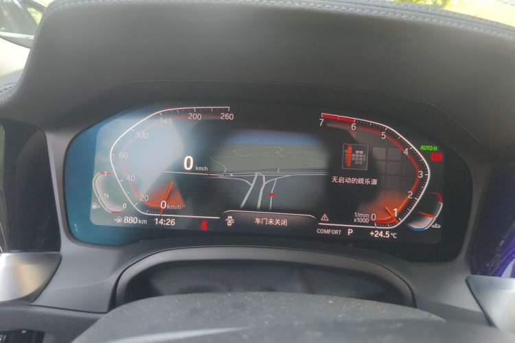 Used BMW 3 Series 2020 Restyled 325Li M Sport Package Instrument Cluster