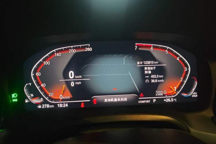 Used BMW 3 Series 2020 Facelifted 325Li M Sport Night Edition Package Instrument Cluster