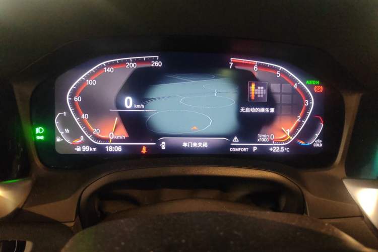 Used BMW 3 Series 2020 Restyled 325i M Sport Night Edition Package Instrument Cluster