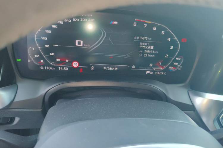 Used BMW 3 Series 2020 Restyled 325i M Sport Night Edition Package Instrument Cluster