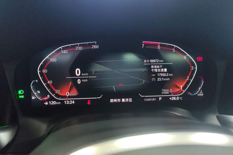 Used BMW 3 Series 2020 Restyled 325Li M Sport Package Instrument Cluster