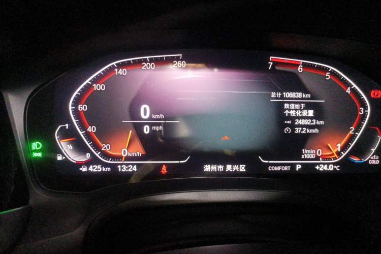 Used BMW 3 Series 2020 Facelifted 325Li M Sport Night Edition Package Instrument Cluster