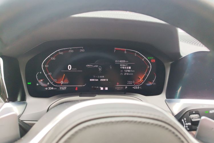 Used BMW 3 Series 2020 Facelifted 325Li M Sport Night Edition Package Instrument Cluster