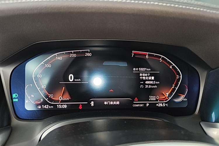 Used BMW 3 Series 2020 320Li M Sport Package Instrument Cluster