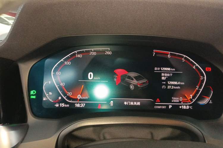 Used BMW 3 Series 2020 Restyled 325Li M Sport Package Instrument Cluster