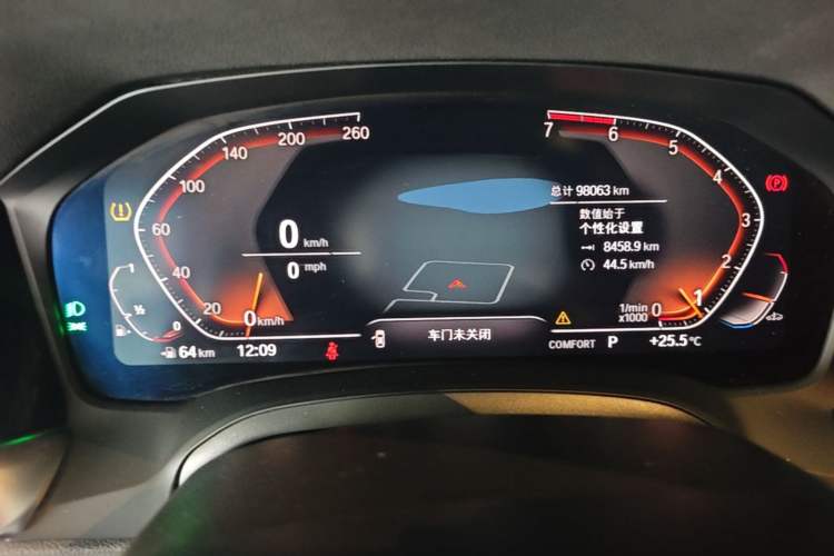 Used BMW 3 Series 2020 320Li M Sport Package Instrument Cluster