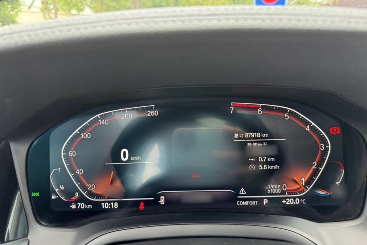 Used BMW 3 Series 2020 Facelifted 325Li M Sport Night Edition Package Instrument Cluster