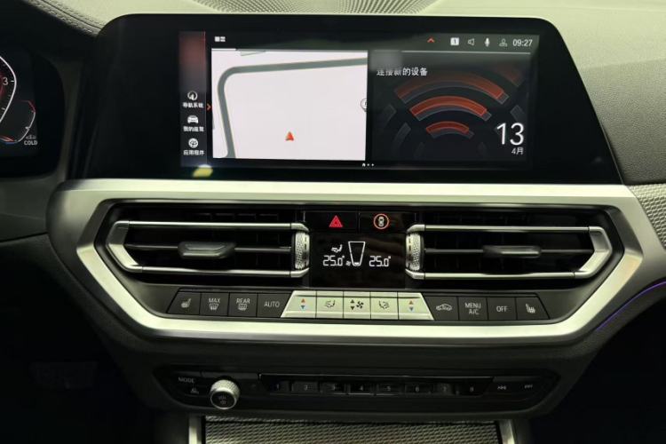 Used BMW 3 Series 2020 330i M Sport Night Edition Interior 8
