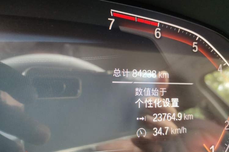 Used BMW 3 Series 2020 Restyled 325i M Sport Night Edition Package Odometer Close Up