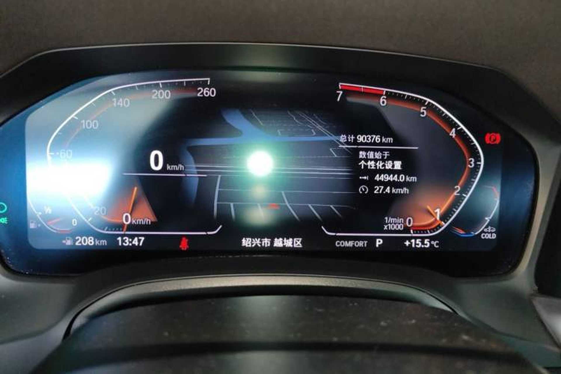 Used BMW 3 Series 2020 Restyled 325i M Sport Night Edition Package Odometer Close Up