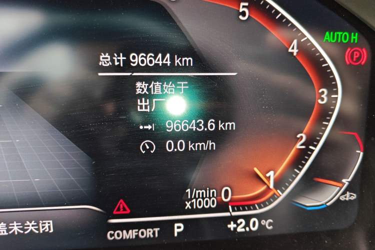 Used BMW 3 Series 2020 Restyled 325i M Sport Night Edition Package Odometer Close Up