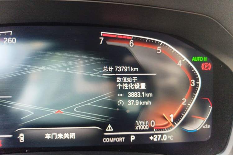 Used BMW 3 Series 2020 Facelifted 325Li M Sport Night Edition Package Odometer Close Up