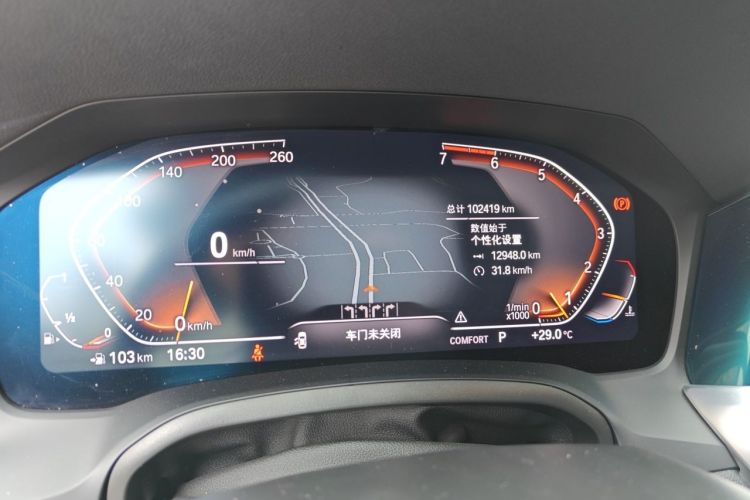 Used BMW 3 Series 2020 320Li M Sport Package Odometer Close Up