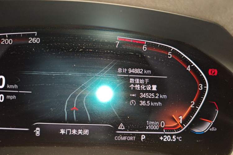 Used BMW 3 Series 2020 320Li M Sport Package Odometer Close Up