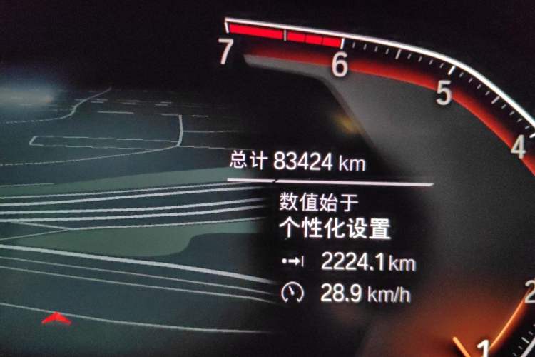 Used BMW 3 Series 2020 320Li M Sport Package Odometer Close Up