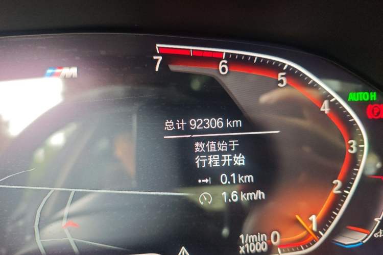 Used BMW 3 Series 2020 325Li M Sport Night Edition Package Odometer Close Up