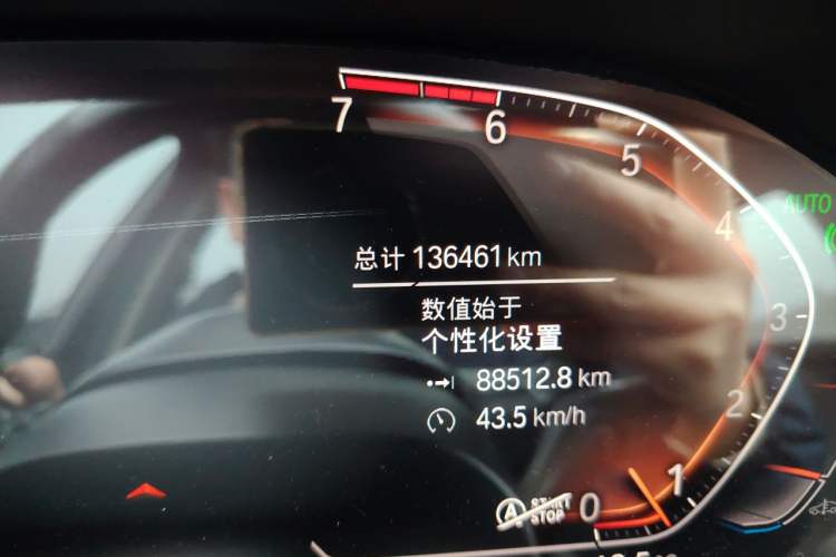 Used BMW 3 Series 2020 Facelifted 325Li xDrive M Sport Package Odometer Close Up