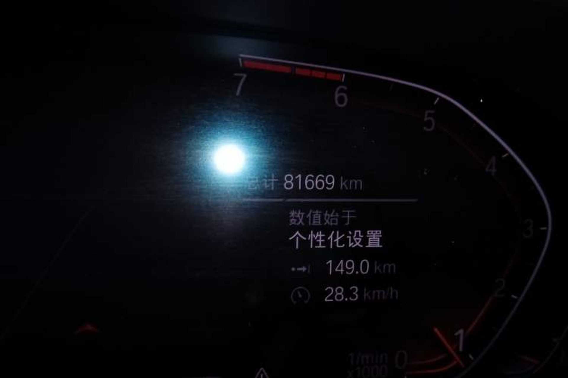 Used BMW 3 Series 2020 320Li M Sport Package Odometer Close Up
