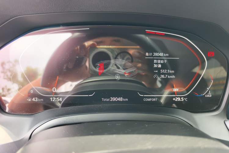 Used BMW 3 Series 2020 Facelifted 325i M Sport Package Odometer Close Up