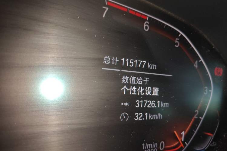 Used BMW 3 Series 2020 325Li M Sport Package Odometer Close Up