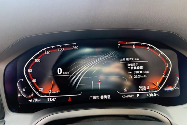 Used BMW 3 Series 2020 330i M Sport Night Edition Odometer Close Up