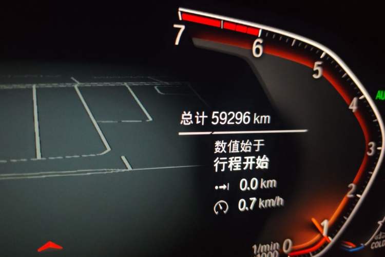 Used BMW 3 Series 2020 320Li M Sport Package Odometer Close Up