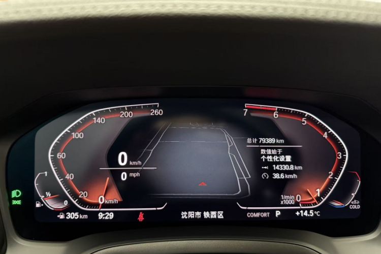 Used BMW 3 Series 2020 330i M Sport Night Edition Odometer Close Up