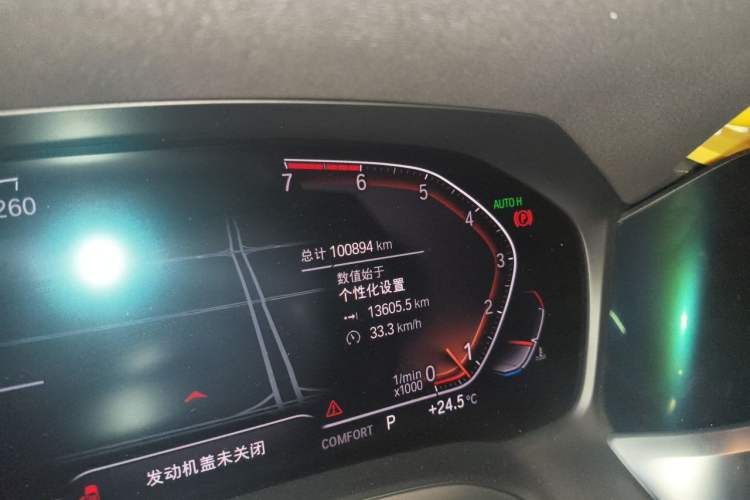 Used BMW 3 Series 2020 Facelifted 325Li M Sport Night Edition Package Odometer Close Up