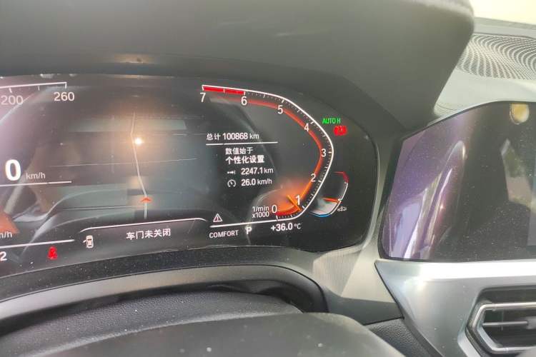 Used BMW 3 Series 2020 Restyled 325Li M Sport Package Odometer Close Up