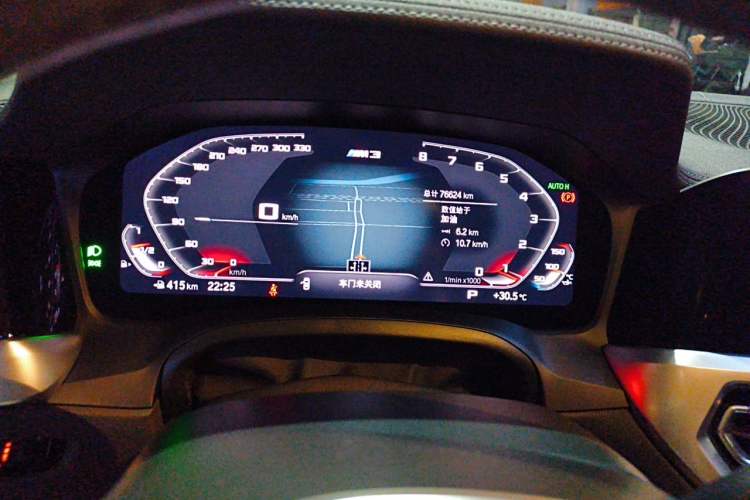 Used BMW 3 Series 2020 325Li M Sport Package Odometer Close Up