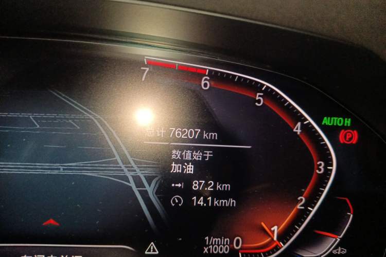 Used BMW 3 Series 2020 Facelifted 325Li M Sport Night Edition Package Odometer Close Up