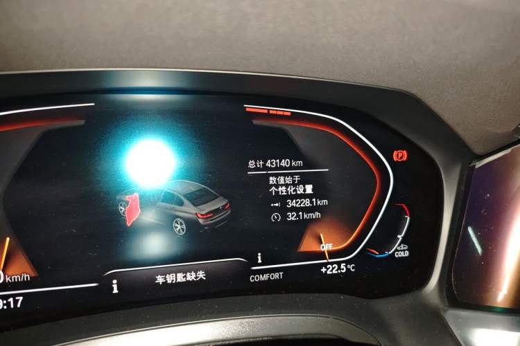 Used BMW 3 Series 2020 Facelifted 325Li M Sport Night Edition Package Odometer Close Up