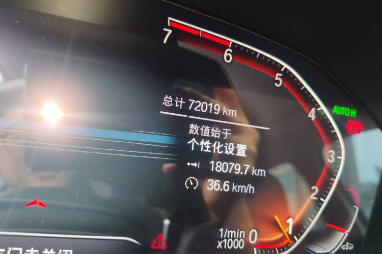 Used BMW 3 Series 2020 330i M Sport Night Edition Odometer Close Up