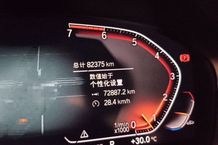 Used BMW 3 Series 2020 Restyled 325Li M Sport Package Odometer Close Up