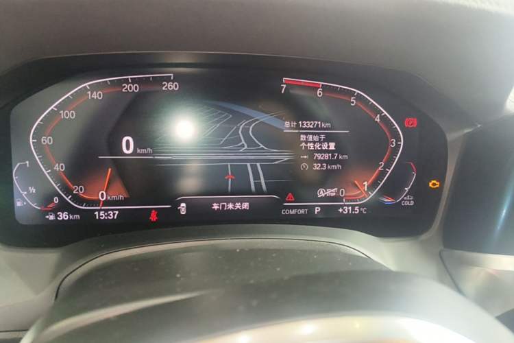 Used BMW 3 Series 2020 325Li M Sport Package Odometer Close Up