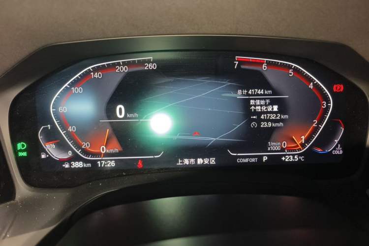 Used BMW 3 Series 2020 Restyled 325Li M Sport Package Odometer Close Up