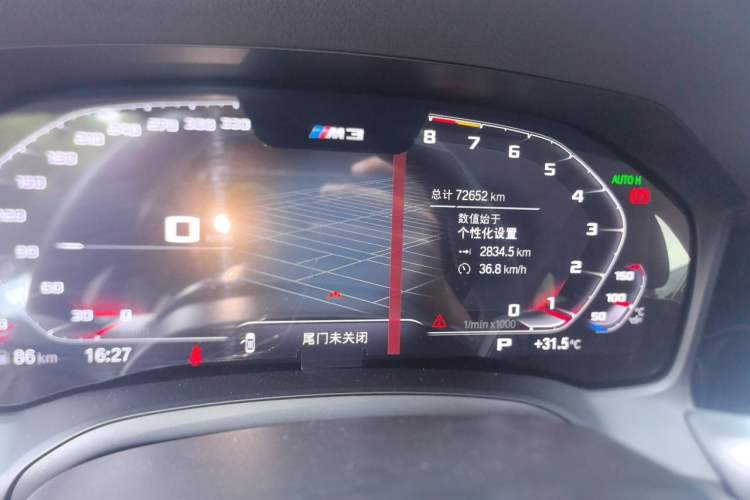 Used BMW 3 Series 2020 Restyled 325Li M Sport Package Odometer Close Up