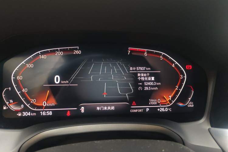 Used BMW 3 Series 2020 Facelifted 325Li M Sport Night Edition Package Odometer Close Up