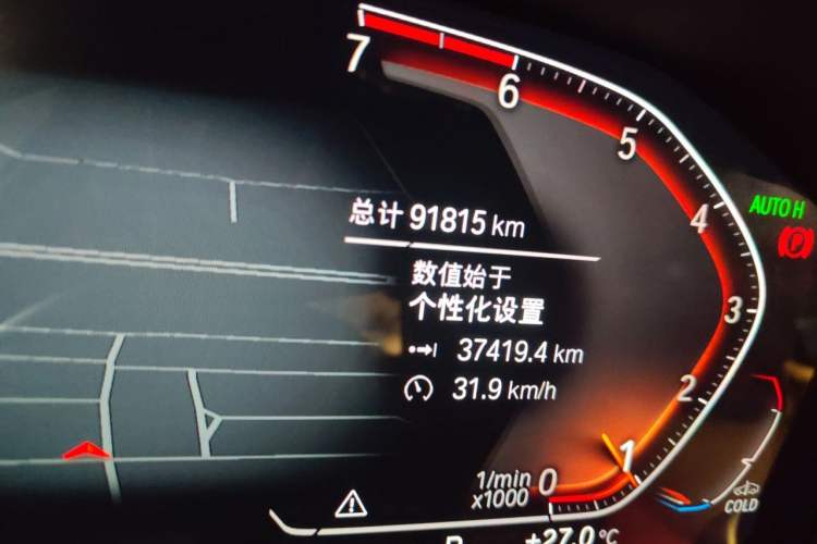 Used BMW 3 Series 2020 325Li M Sport Night Edition Package Odometer Close Up