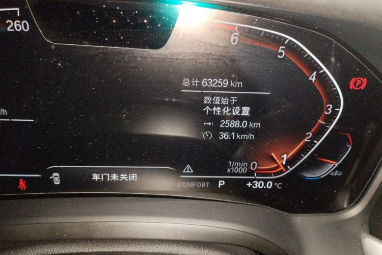 Used BMW 3 Series 2020 Facelifted 325Li M Sport Night Edition Package Odometer Close Up