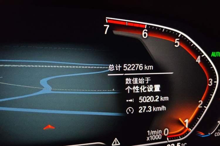 Used BMW 3 Series 2020 325i M Sport Night Edition package Odometer Close Up