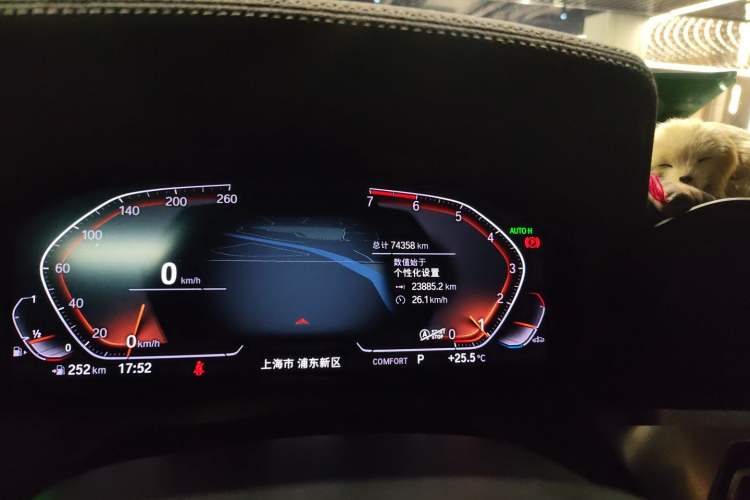 Used BMW 3 Series 2020 330i M Sport Night Edition Odometer Close Up