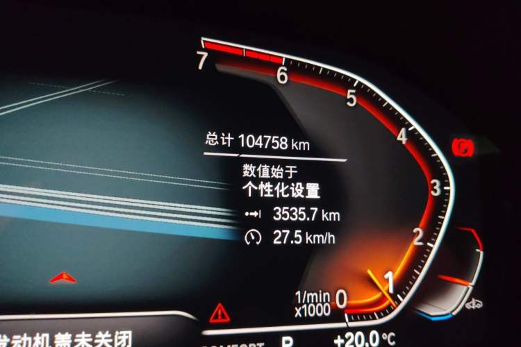 Used BMW 3 Series 2020 Facelifted 325Li M Sport Night Edition Package Odometer Close Up