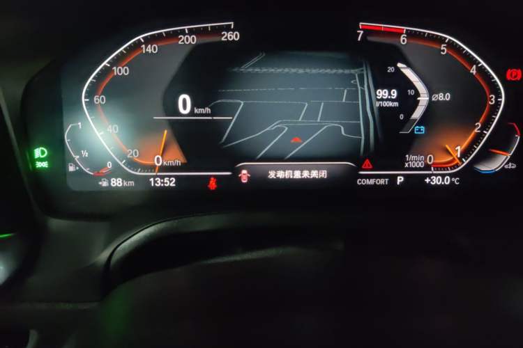 Used BMW 3 Series 2020 320Li M Sport Package Odometer Close Up