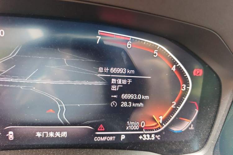 Used BMW 3 Series 2020 Restyled 325Li M Sport Package Odometer Close Up