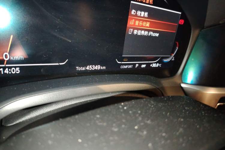Used BMW 3 Series 2020 320Li M Sport Package Odometer Close Up