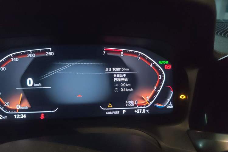 Used BMW 3 Series 2020 325Li M Sport Package Odometer Close Up